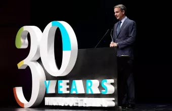 Μητσοτάκης- 30 χρόνια Microsoft στην Ελλάδα: Ευκαίρια τα data centers