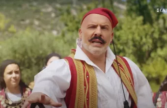 «Καλό Μεσημεράκι»… το παραδοσιακό, Δευτέρα 19 Σεπτεμβρίου στον ΣΚΑΪ