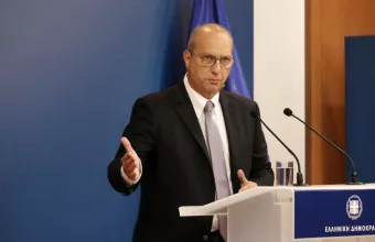 Οικονόμου