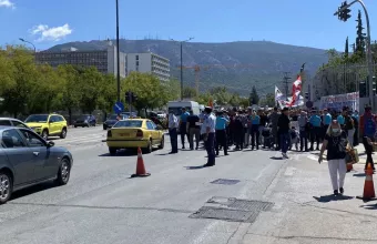 Συγκέντρωση φοιτητών