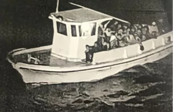 Ναυάγιο