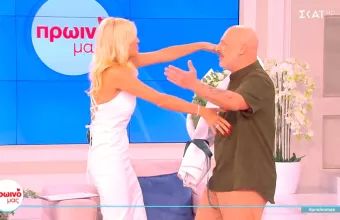 Φαίη Σκορδά, Νίκος Μουτσινάς, Πρωινό Μας, 