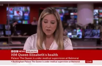 καρε bbc