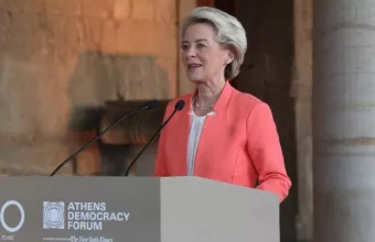 Ούρσουλα φον ντερ Λάιεν: «Καθήκον της γενιάς μας να σταθούμε στο πλευρό της Ουκρανίας»	