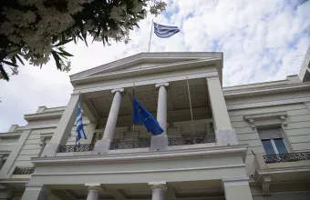 ΥΠΕΞ