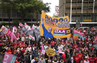 Προεδρικές εκλογές στηβ Βραζιλία