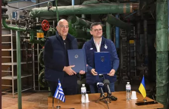 Δένδιας