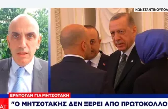 Οργισμένος ο Ερντογάν: Εγώ δεν θα πέσω στο επίπεδο του Μητσοτάκη