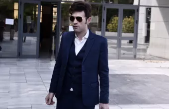 Φουρθιώτης