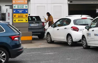 Γαλλία καύσιμα