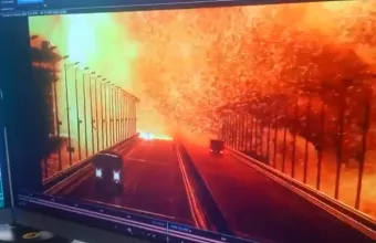 Κριμαία