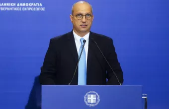 Οικονόμου