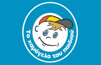 Χαμόγελο