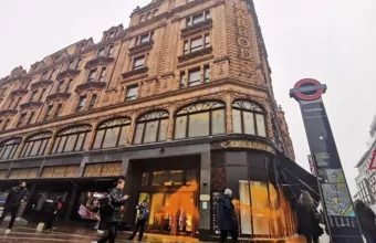 Harrods Λονδίνου