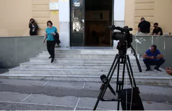 Δικαστήρια- Ευελπίδων