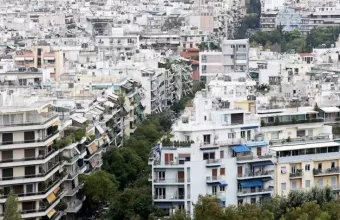 Κτίρια