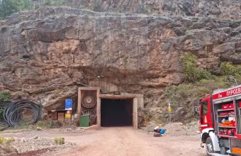 Η είσοδος του μεταλλείου στη Αμφισσα Φωκίδας