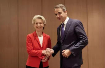 Μητσοτάκης Ούρσουλα