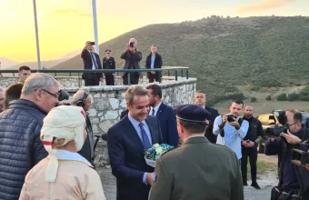 Κυριάκος Μητσοτάκης