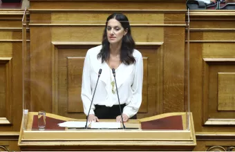 Νόνη Δούνια