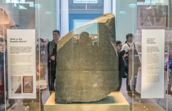 Βρετανικό Μουσείο: Υπάλληλος κατηγορείται για εξαφάνιση, κλοπή, φθορά κειμηλίων