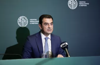Σκρέκας