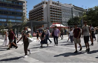 Προς μια μεταρρύθμιση του συστήματος μακροχρόνιας φροντίδας