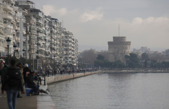 Θεσσαλονίκη