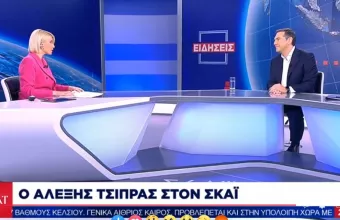 Το αριστερό μανίκι