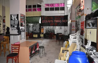 Θέρμη