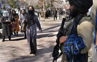 Ταλιμπάν Γυναίκες 