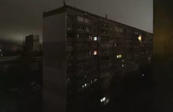 Χερσώνα