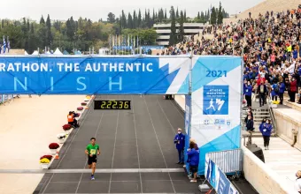μαραθωνιος αθηνα