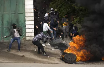 Ισραήλ