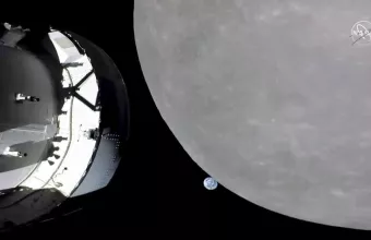Orion