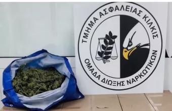 ναρκωτικα
