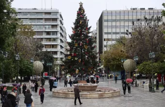 Συνταγμα χριστουγεννιατικο δεντρο 