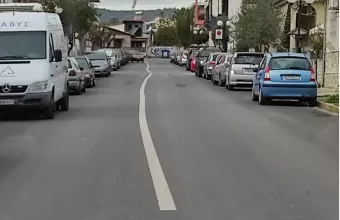 διαγράμμιση