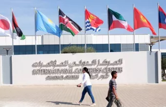 Διάσκεψη για το κλίμα