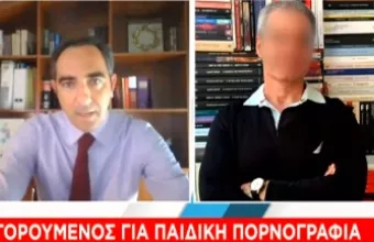 Δικηγόρος συγγραφέα σε ΣΚΑΪ: Το υλικό που κατέβασε προκαλεί αποστροφή και στον ίδιο, το χρειαζόταν