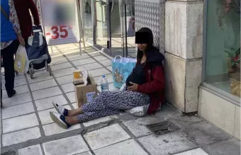 Έγκυος στη Θεσσαλονίκη