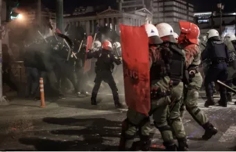 Επεισόδια στην Αθήνα