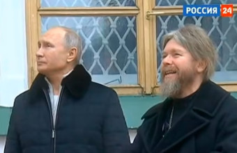 Πνευματικός του Πούτιν: «Όλοι ζητούν ειρήνη τώρα» - «Αδελφοί οι Ουκρανοί»
