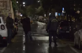 ΕΡΤ