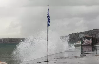 Κακοκαιρία «Gaia»: Σύσκεψη στο υπ. Κλιματικής Κρίσης και Πολιτικής Προστασίας - Οδηγίες της ΓΓΠΠ στους πολίτες
