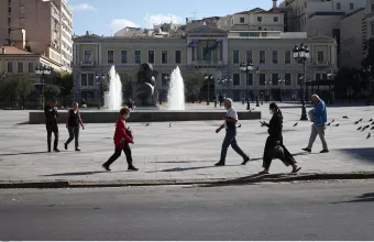 Κρούσματα