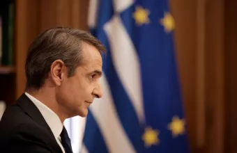 Μητσοτάκης