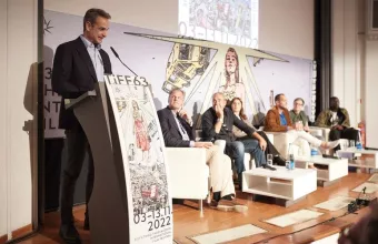 Κυριάκος Μητσοτάκης