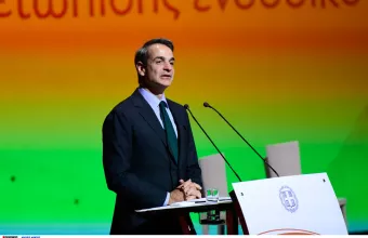 Κυριάκος Μητσοτάκης