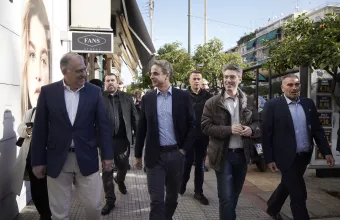 mitsotakis kallithea